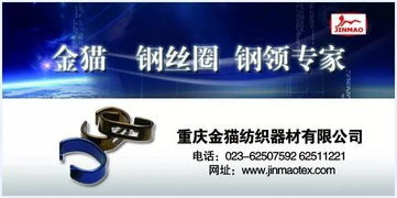 約吧！2017津膜科技全國印染行業(yè)節(jié)能環(huán)保年會，共探綠色發(fā)展新路徑